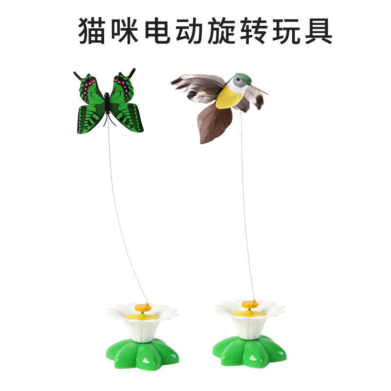 Pet Toys Electric Cat Toy Rotating Cat Stick Flying Butterfly Bird Pet Cat Toy Funny Cat Interaction