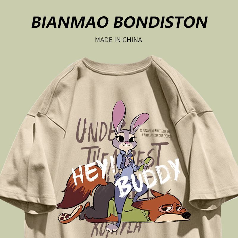 2023 summer new Japanese trendy brand loose personality couple outfit crazy animal city girlfriends outfit short-sleeved T-shirt ins
