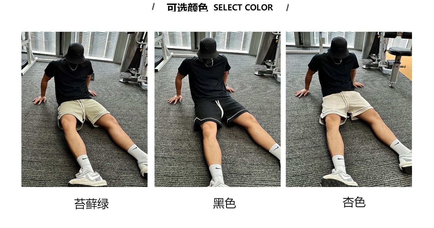 American style motion shorts Bodybuilding Quarter pants Squat run quick-drying Soccer pants Basketball train trousers man summer tide