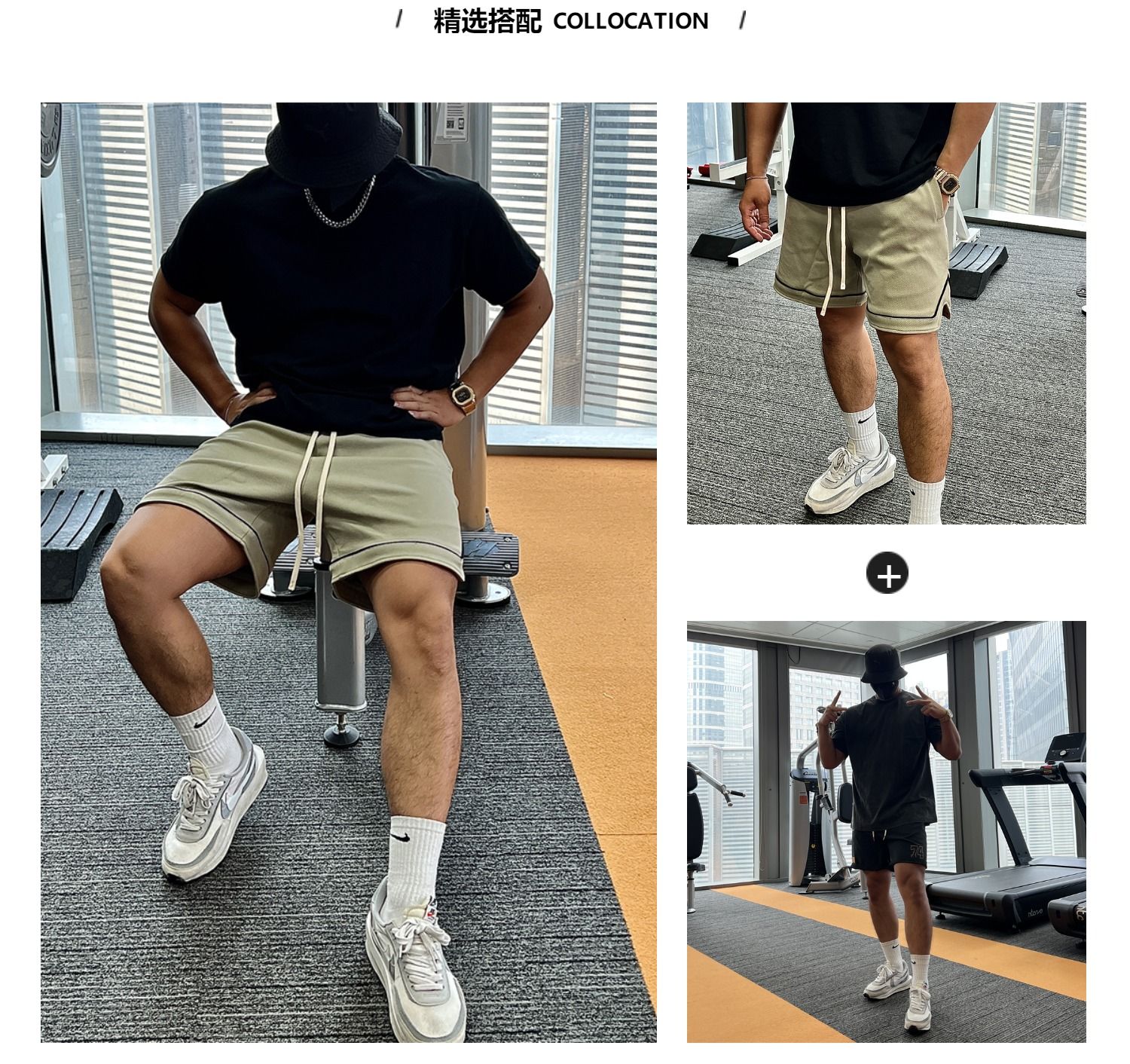 American style motion shorts Bodybuilding Quarter pants Squat run quick-drying Soccer pants Basketball train trousers man summer tide