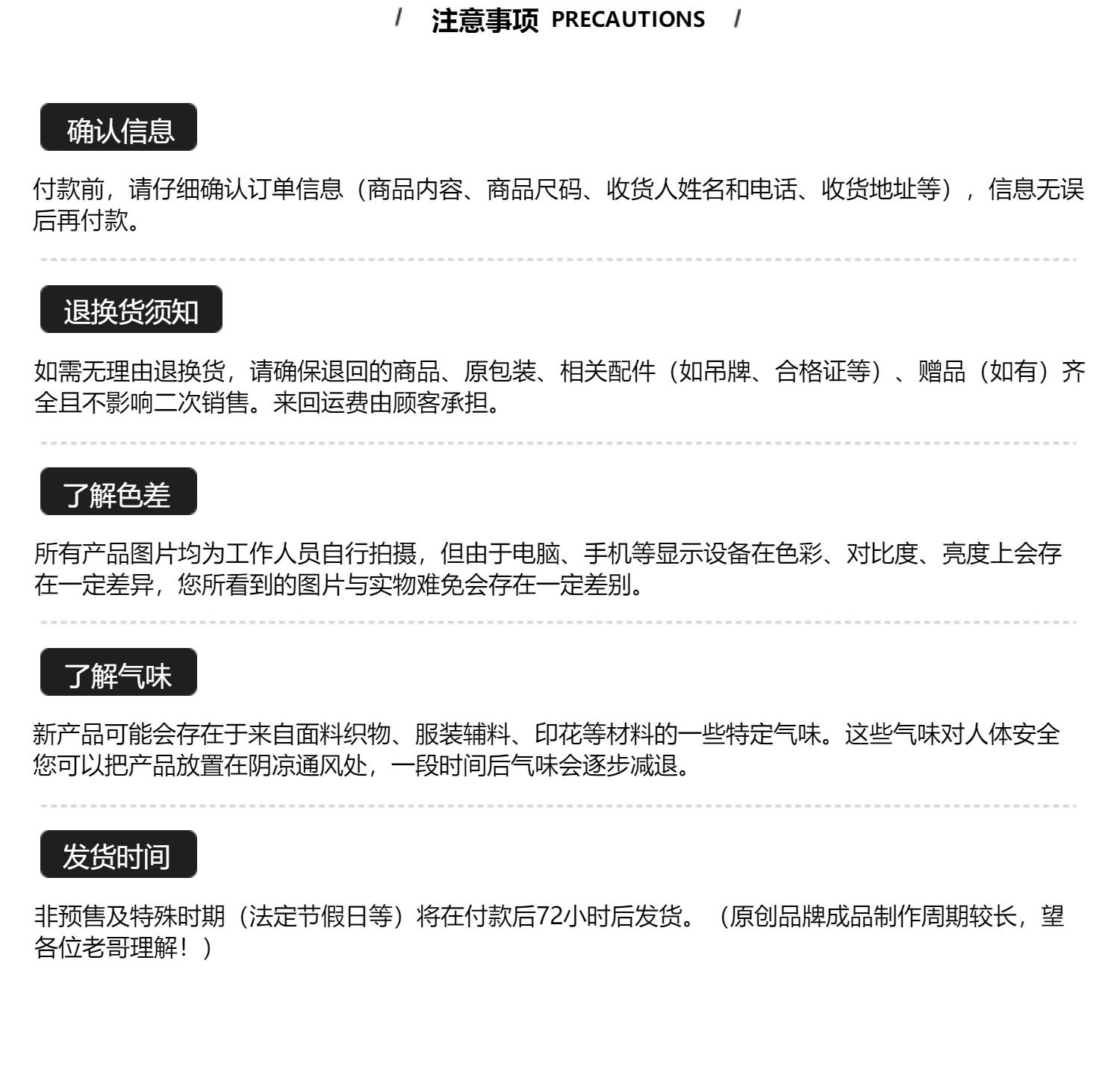 American style motion shorts Bodybuilding Quarter pants Squat run quick-drying Soccer pants Basketball train trousers man summer tide
