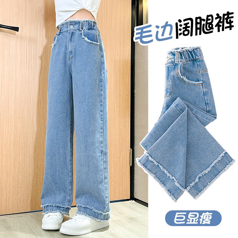 夏季兒童褲子薄款直筒寬褲女童牛仔褲寬鬆休閒大童女孩夏裝長褲