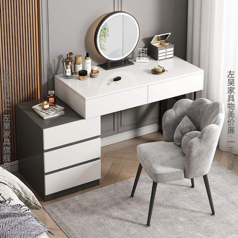 梳妆台卧室现代简约小户型2022新款轻奢高级感化妆台收纳柜一体桌