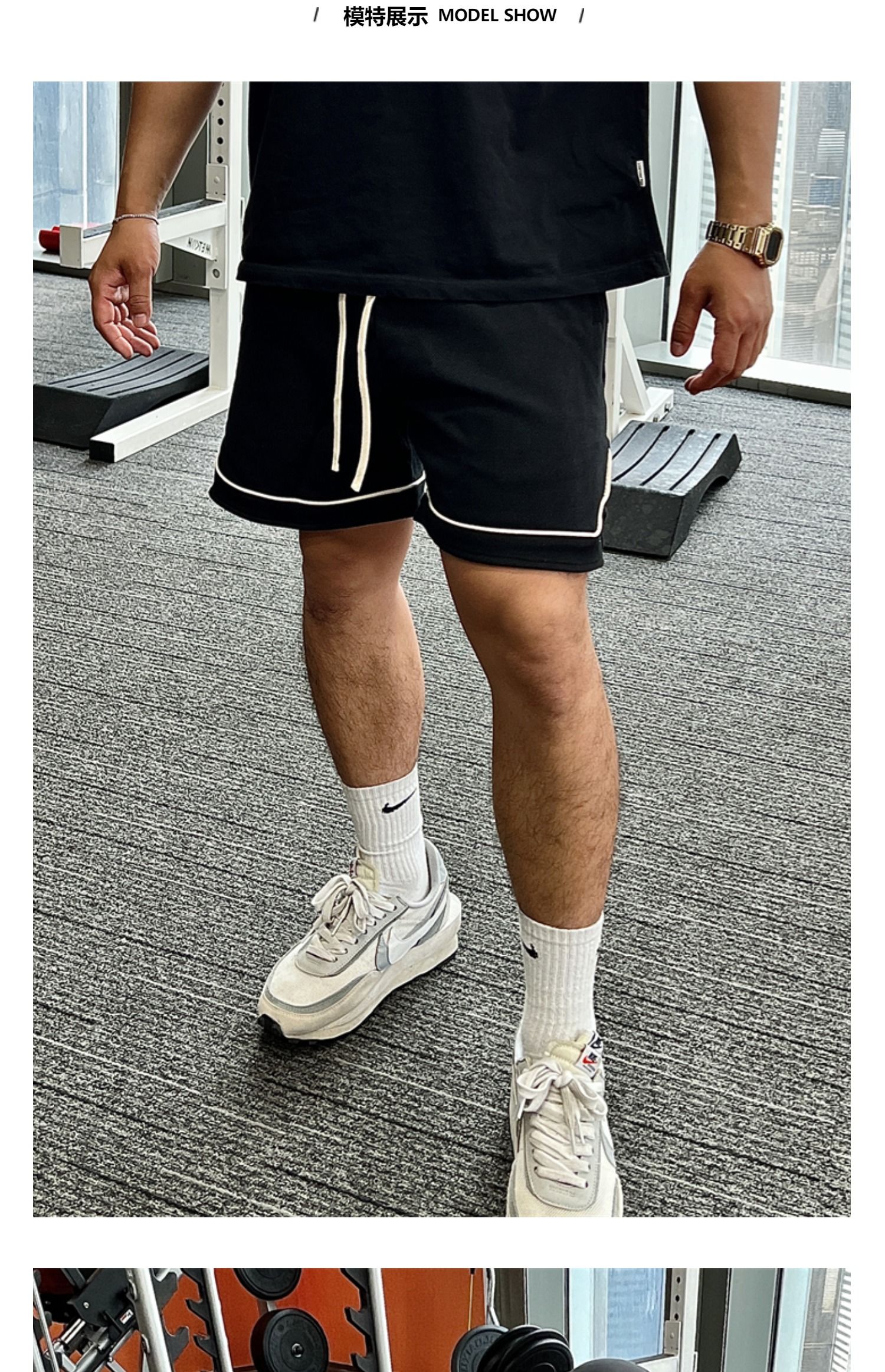 American style motion shorts Bodybuilding Quarter pants Squat run quick-drying Soccer pants Basketball train trousers man summer tide