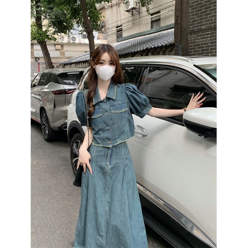 復古時尚洋氣套裝女夏季2023新款韓版牛仔襯衫半身裙毛邊兩件套裝