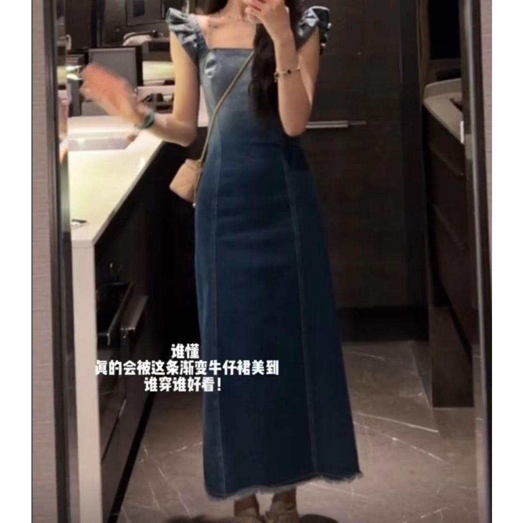 Retro fashion spring and summer Korean version simple all-match denim gradient color new small flying sleeves raw edge slit dress