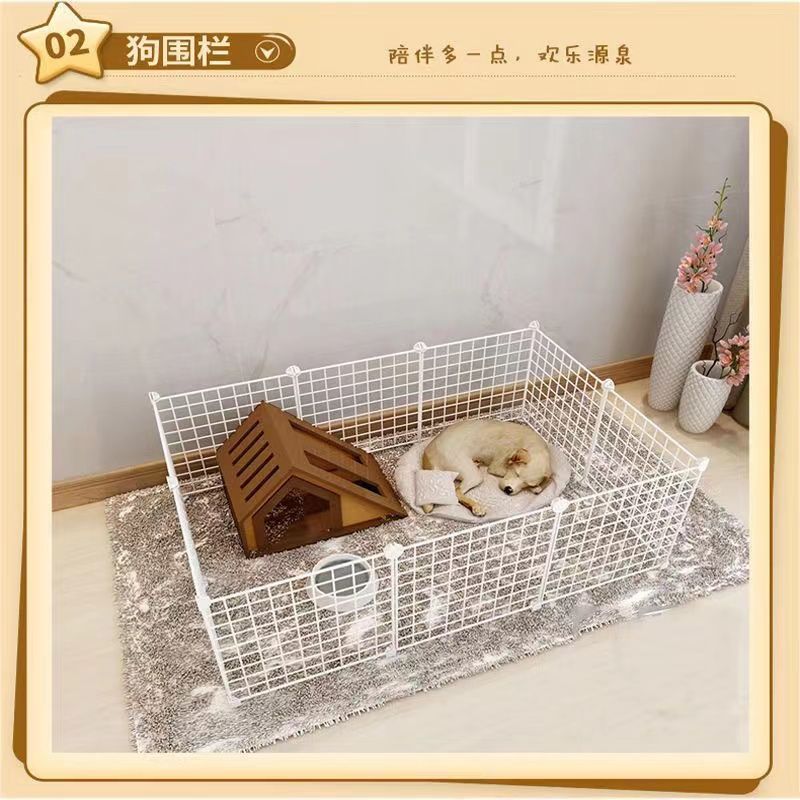 DIY free combination magic pieces assembled pet cage fence isolation bar cat cage dog cage rabbit cage barbed wire resin