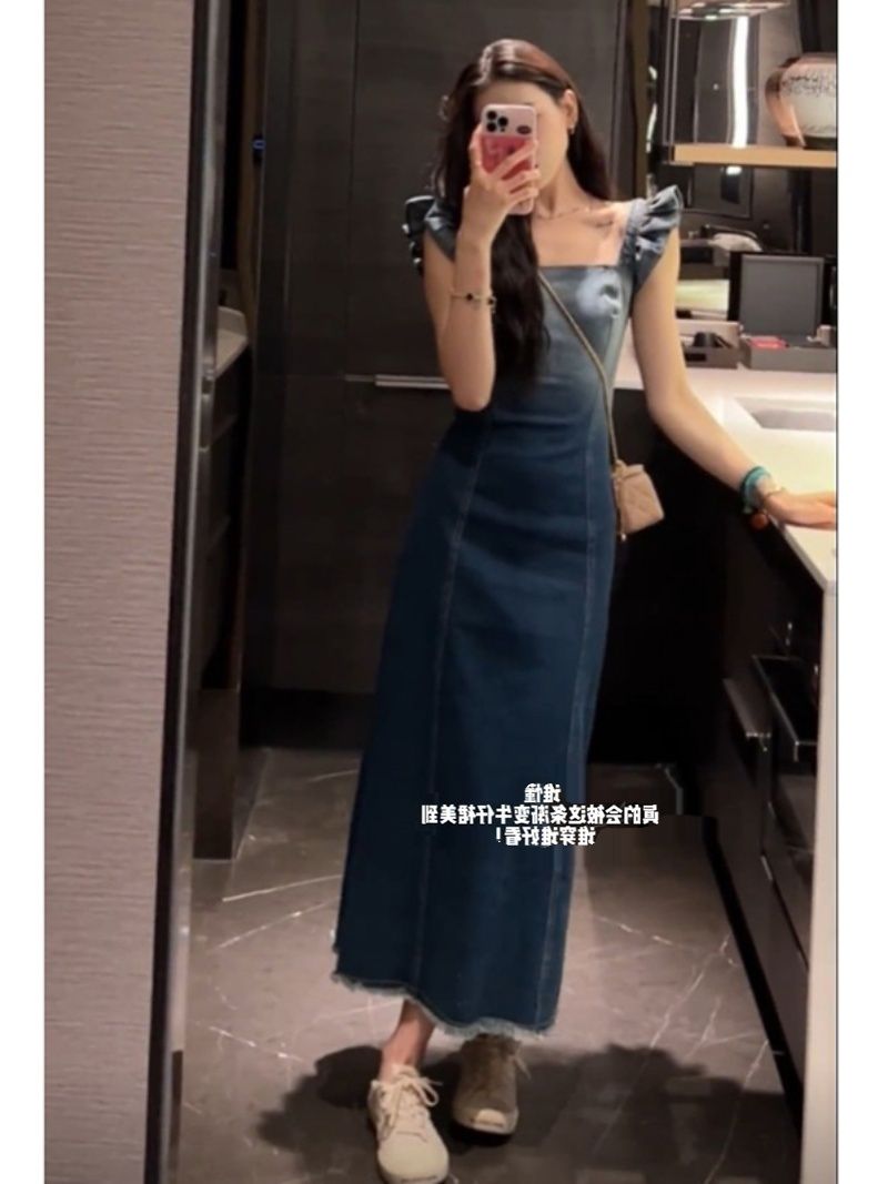 French small flying sleeves gradient denim dress women's summer design sense niche texture high-end suspenders long skirt