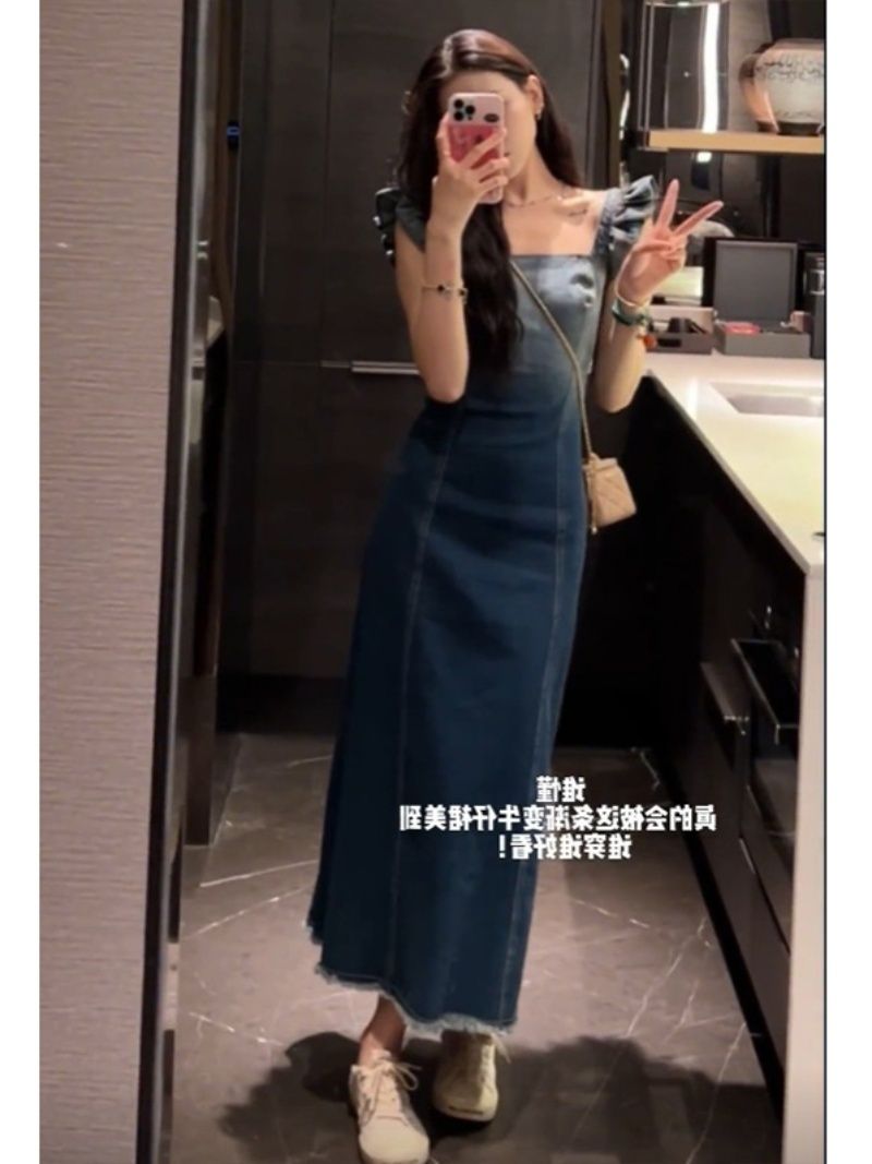 French small flying sleeves gradient denim dress women's summer design sense niche texture high-end suspenders long skirt