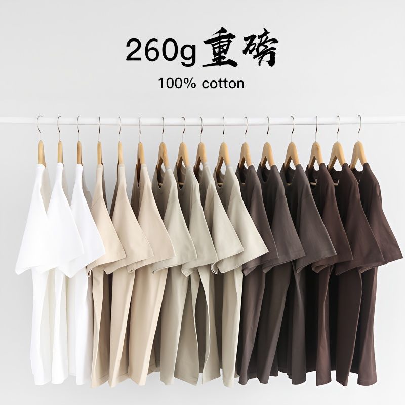 Khaki 260G heavyweight Ami khaki short-sleeved Japanese retro cotton t-shirt solid color loose breathable men's and women's T