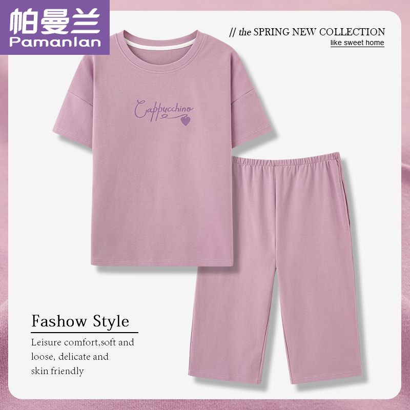 100%純棉睡衣女夏季新款短袖七分褲可愛甜美可外穿全棉家居服套裝