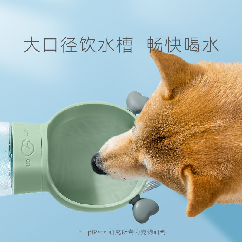 Dog going out water cup portable drinking water bottle drinking kettle walking dog water and food one accompanying cup pet supplies