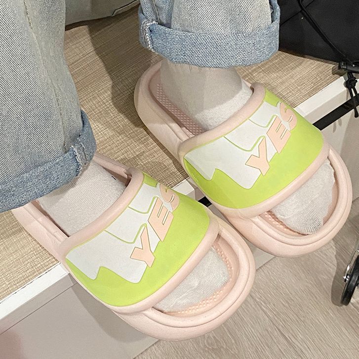 Summer hot style stepping on feces feeling slippers women's household thick soft bottom non-slip outer wear increased height non-slip ev sandals and slippers all-match