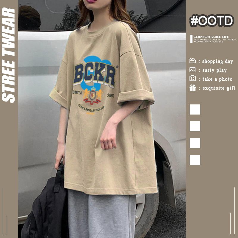 美式街頭t恤歐美ins重磅100%純棉夏季短袖女寬鬆韓版oversize上衣