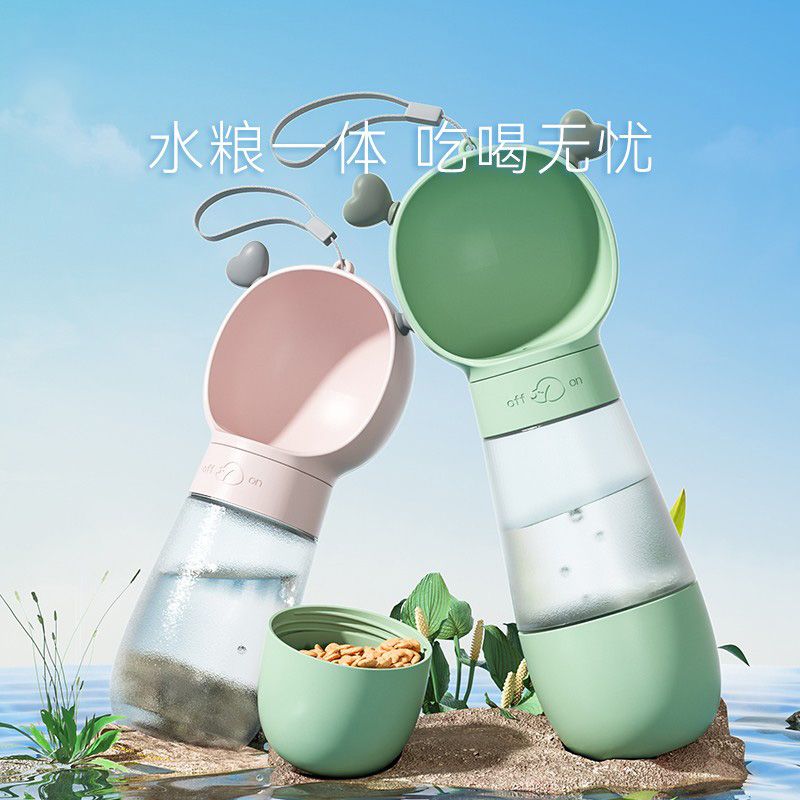 Dog going out water cup portable drinking water bottle drinking kettle walking dog water and food one accompanying cup pet supplies