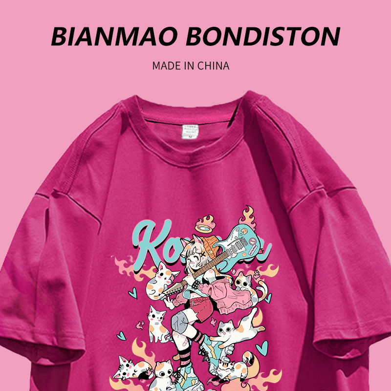 Japanese anime girl 260g cotton dragon fruit color short-sleeved t-shirt female loose Harajuku oversize female top
