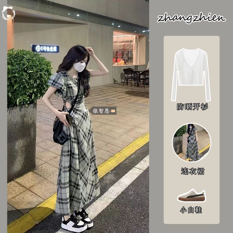 復古港風短袖格紋連衣裙女夏季新款露腰顯瘦長裙子針織開衫兩件套