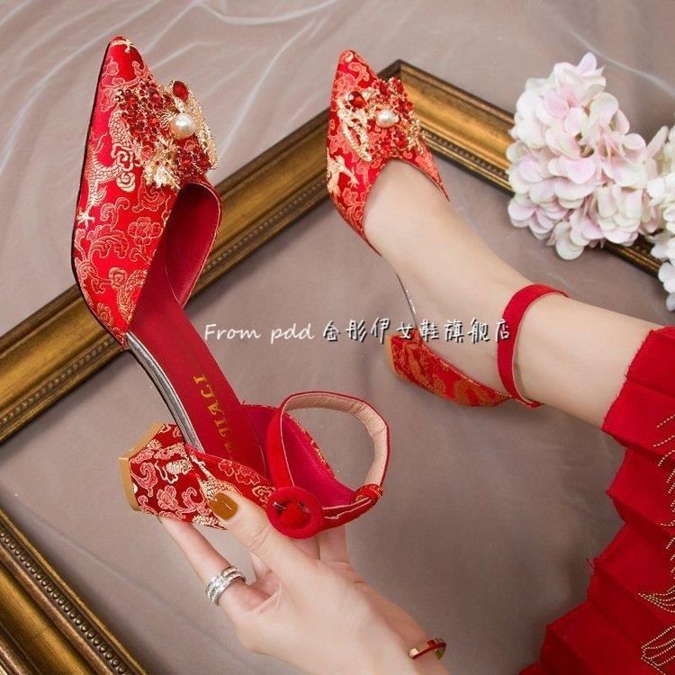 秀禾鞋婚鞋2021年新款红色高跟鞋女细跟中跟主婚纱新娘鞋平时可穿