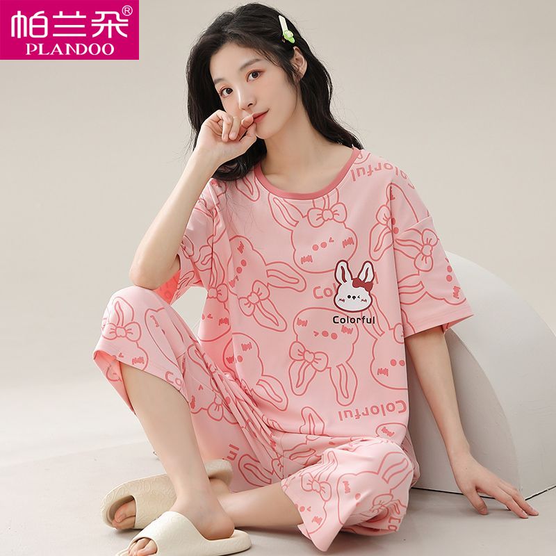 帕蘭朵100%純棉睡衣少女短袖七分褲夏季薄款套裝甜美家居服可外穿