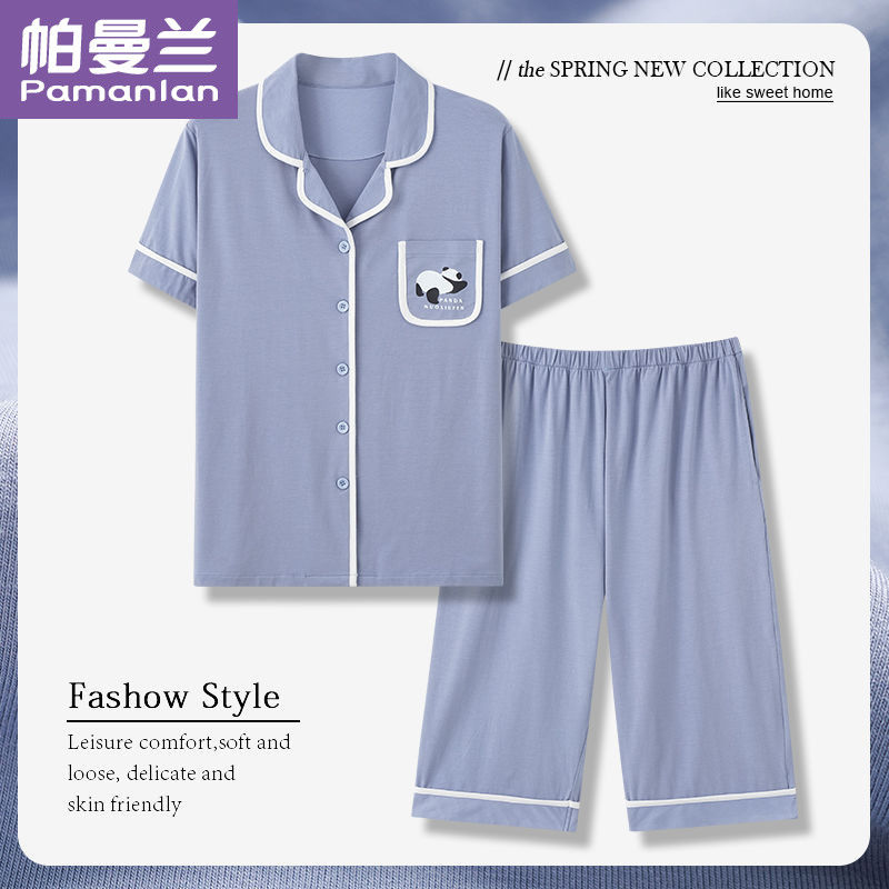 涼感睡衣女夏季莫代爾短袖七分褲寬鬆韓版簡約家居服翻領開衫套裝