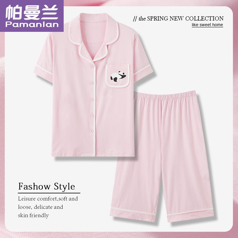 高級感莫代爾睡衣女夏季短袖七分褲寬鬆大碼可外穿休閒家居服套裝