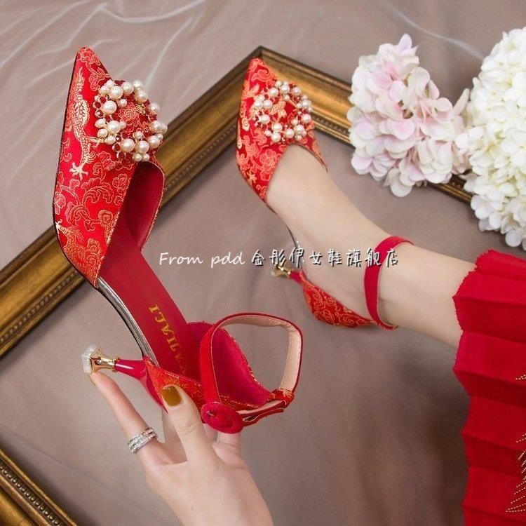秀禾鞋婚鞋2021年新款红色高跟鞋女细跟中跟主婚纱新娘鞋平时可穿