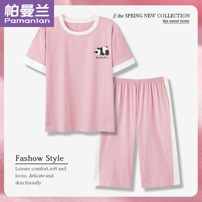 莫代爾睡衣女夏季薄款短袖七分褲甜美可愛寬鬆休閒家居服外穿套裝