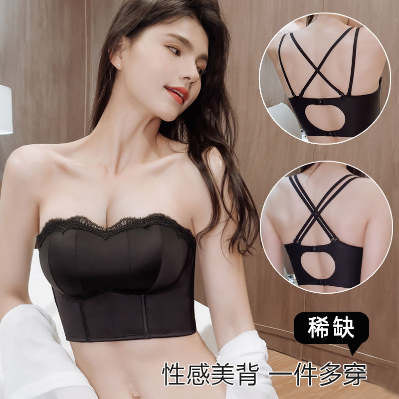 Flower Season's Story Strapless Underwear Women's Anti-slip Gathering Small Chest Collection Breast Wrapped Chest Beautiful Back Wedding Bra