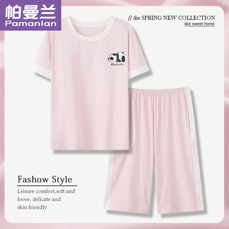 莫代爾睡衣女士夏季短袖七分褲甜美寬鬆加大碼薄款家居服夏天套裝