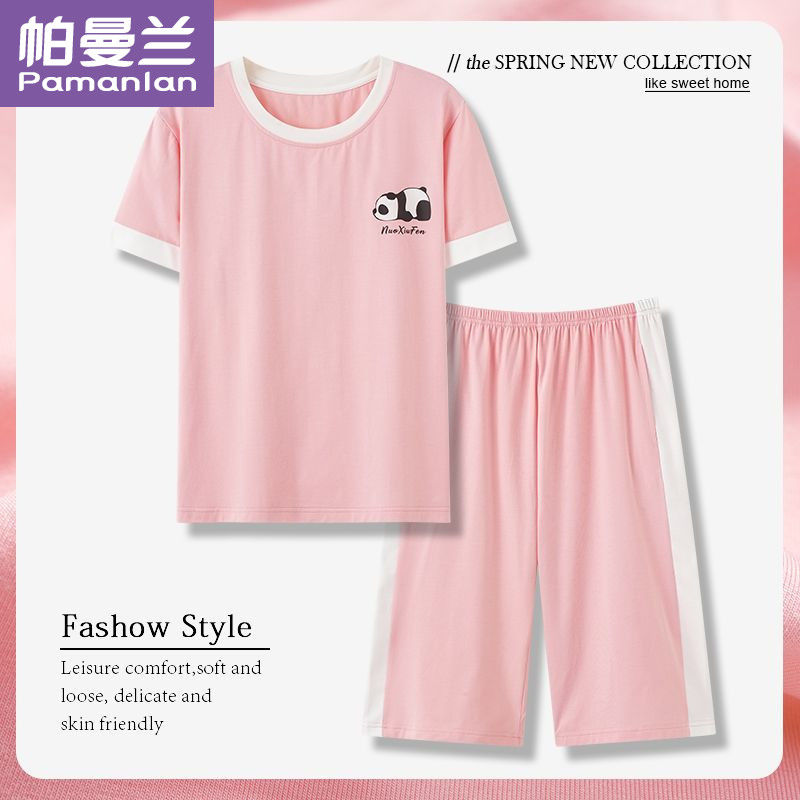 涼感睡衣女士夏季莫代爾短袖七分褲寬鬆韓版簡約可外穿家居服套裝
