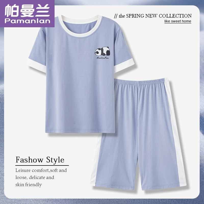 涼感莫代爾睡衣女士夏季薄款短袖七分褲甜美可愛可外穿家居服套裝