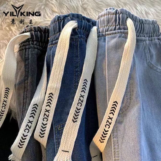 YILKING Hong Kong trendy brand jeans for men and women spring and summer new loose and versatile American high street retro wide-leg pants