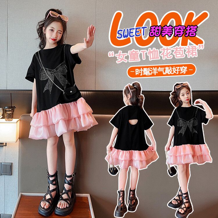 女童夏裝蝴蝶結公主裙2023新款網紅小女孩拼接裙子兒童洋氣連衣裙