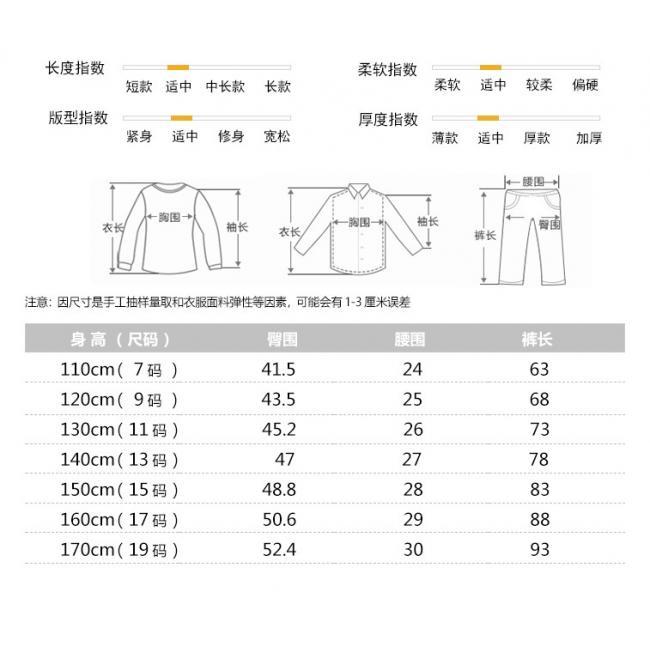 男童裤子新款儿童夏季防蚊裤薄款潮牌中大童速干工装长裤帅气