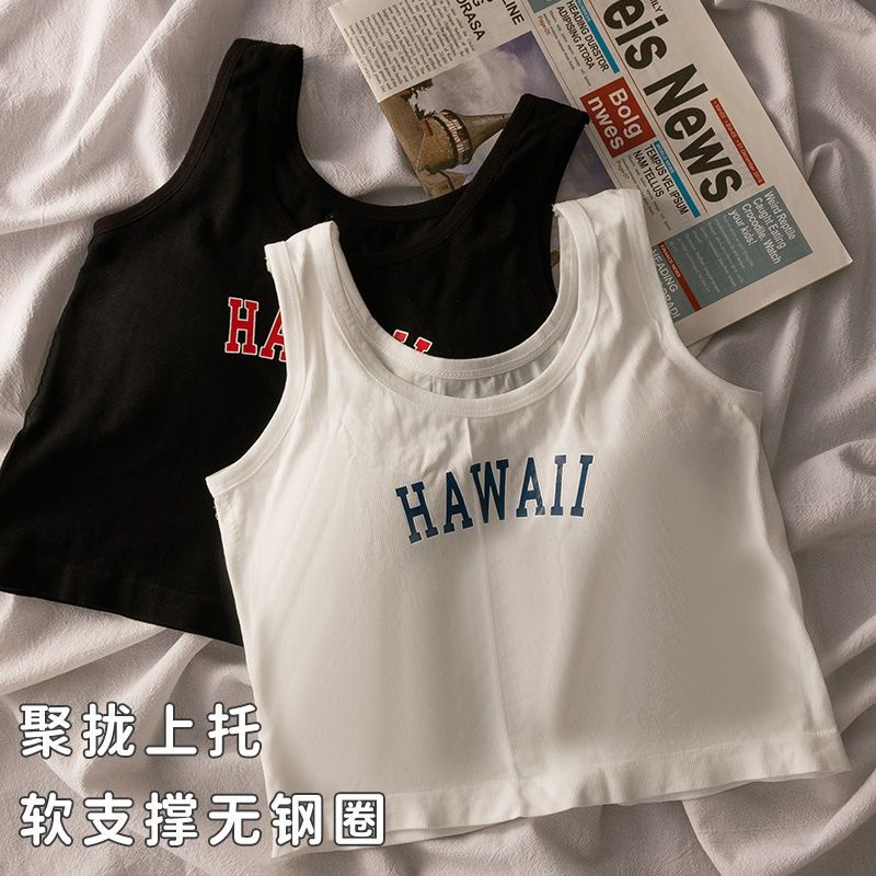 帶胸墊背心女外穿內搭辣妹吊帶背心純欲無袖打底短款坎肩吊帶上衣