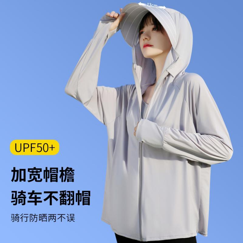 Sunscreen clothing women's summer  new upf50 ice silk anti-UV cover face mid-length loose sunscreen clothing