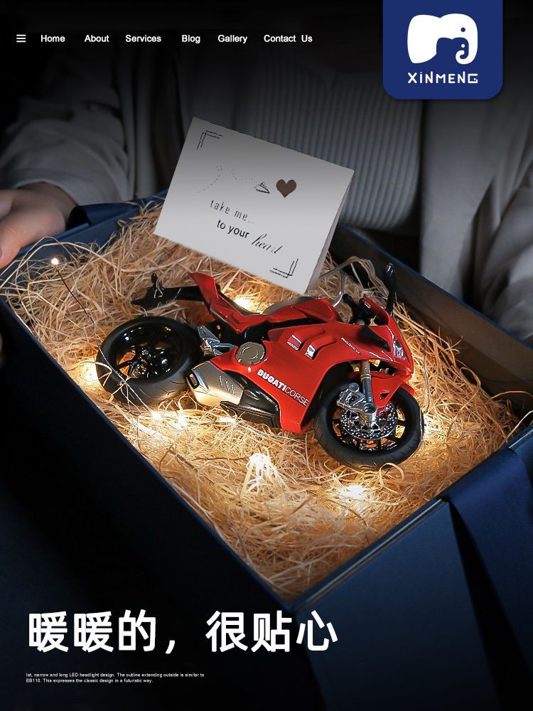 杜卡迪V4S摩托车模型仿真合金机车男朋友情人节生日毕业礼物手办