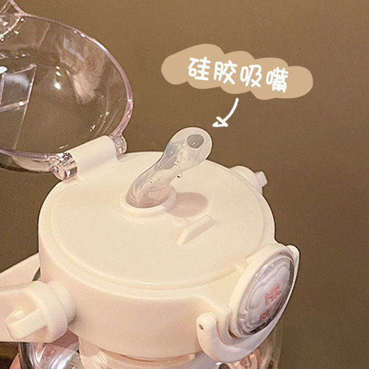 可爱玻璃水杯夏季女生新款2022茶水分离泡茶杯高颜值吸管杯子便携