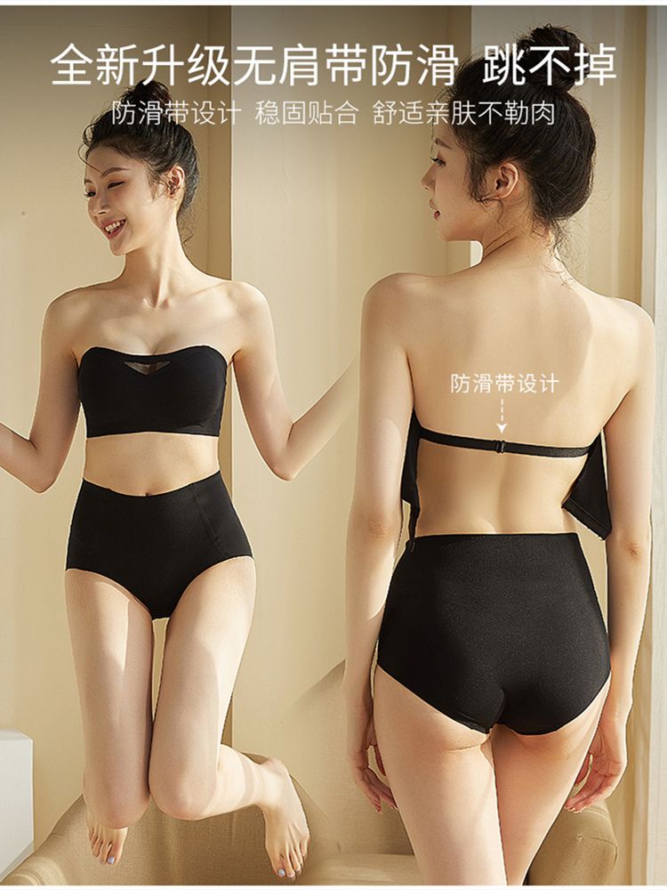 The story of the flower season strapless underwear shows small tube top women's non-slip thin section anti-sagging seamless bra summer underwear