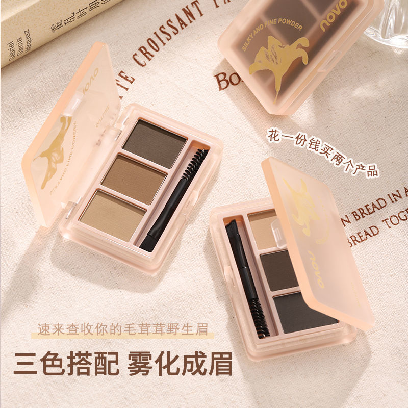 NOVO三色眉粉持久防水防汗不易脫色立體修容高光三合一學生初學者