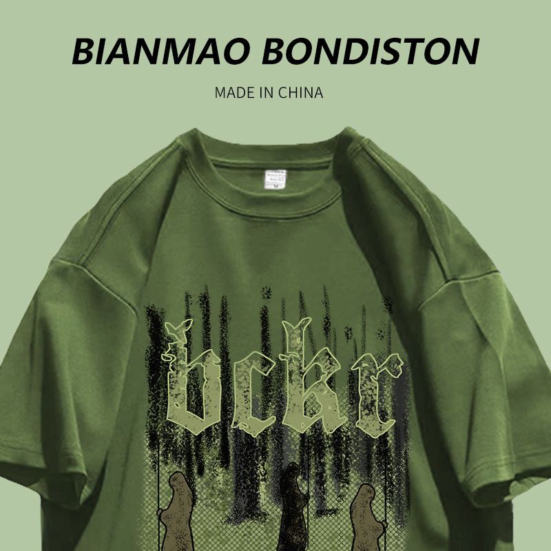 260g heavy cotton trend high street hiphop loose cotton summer American retro men's and women's short-sleeved t-shirt ins