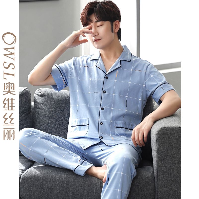 Ovisley Pajamas Men's Summer Cotton Short-sleeved Casual Youth Cardigan Home Service Thin Cotton Large Size Suit