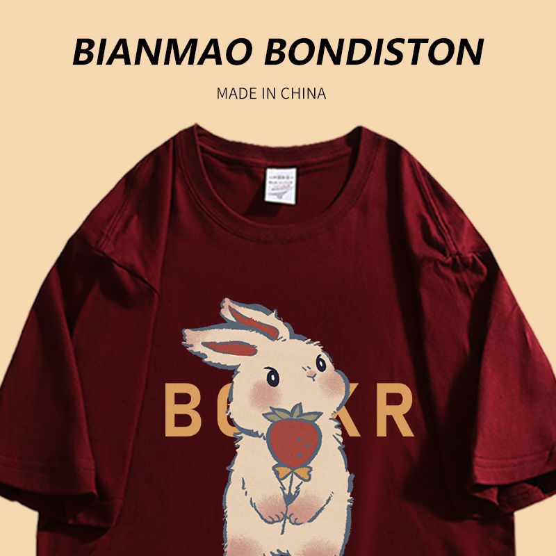 2023 summer new sweet cool wind rabbit print cotton loose slim wine red men's and women's short-sleeved T-shirt ins