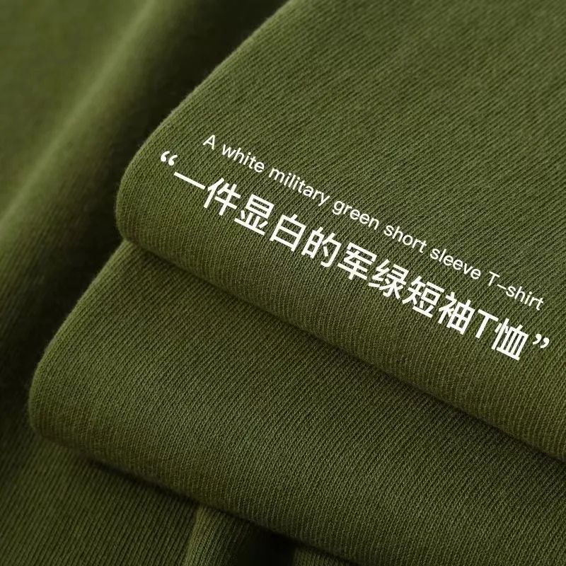 Army green American retro solid color simple cotton short-sleeved T-shirt bottoming shirt hiphop top summer trend for men and women