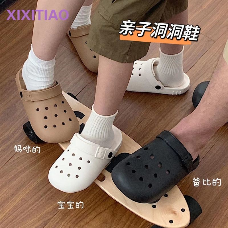 Thin strips, fashionable seaside vacation personality, all-match street style non-slip soft bottom women's shit-feeling hole shoes