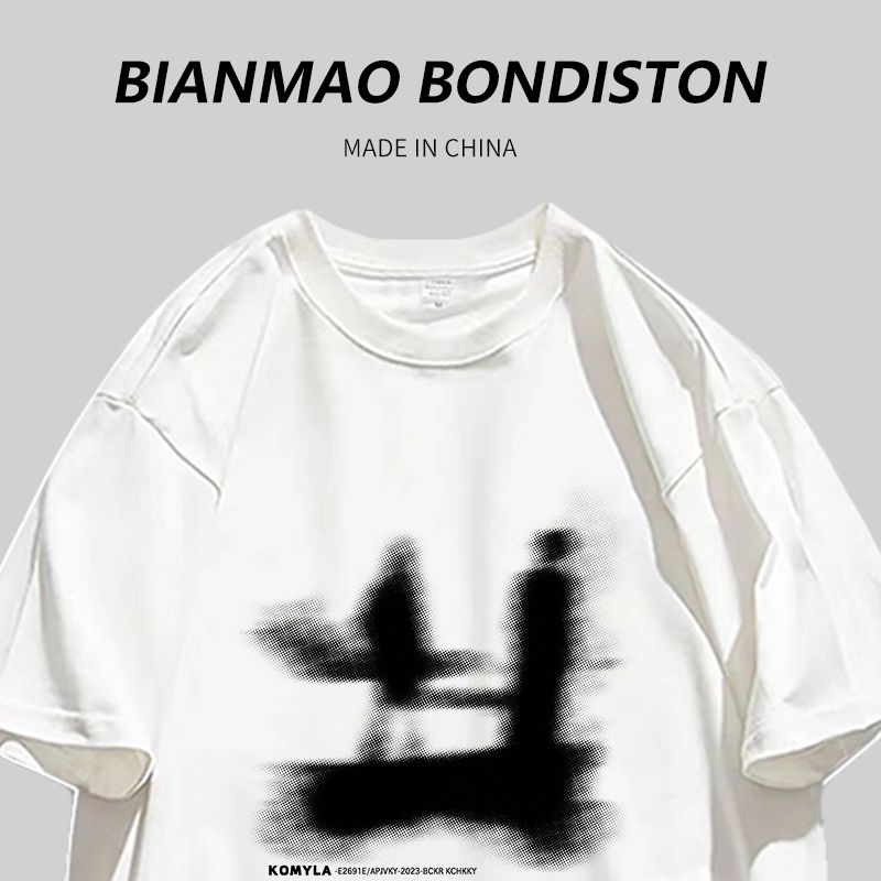 260g heavy cotton preppy style couple outfit retro trendy brand creative afterimage printing men's and women's short-sleeved T-shirt ins