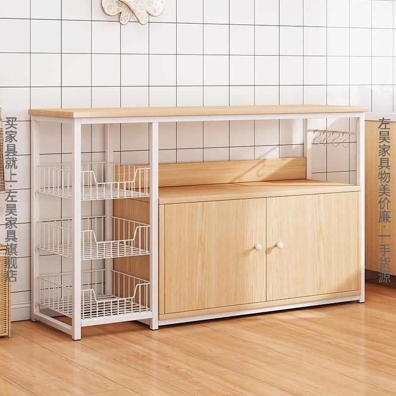 置物架厨房橱柜耐用多层收纳柜家用碗柜切菜桌子多功能简易置物架