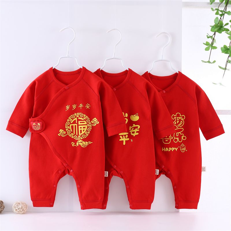Newborn baby one-piece air-conditioned clothes, autumn and winter pure cotton baby clothes, bright red thin long-sleeved children's pajamas