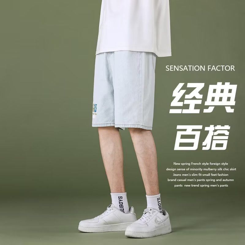 港風5分牛仔褲男高檔浮世繪潮流寬鬆直筒高街中腰水洗過膝五分褲