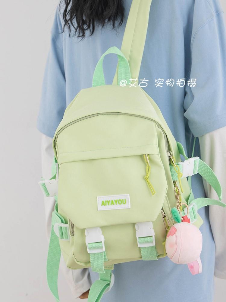 新款森系百搭逛街小書包ins小清新媽咪包迷你慵懶風大學生背包女